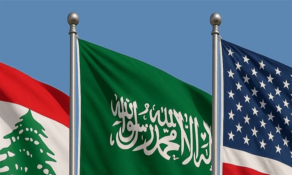 تحرّك أميركي-سعودي ضاغط على لبنان: خيار الدولة أو العزلة