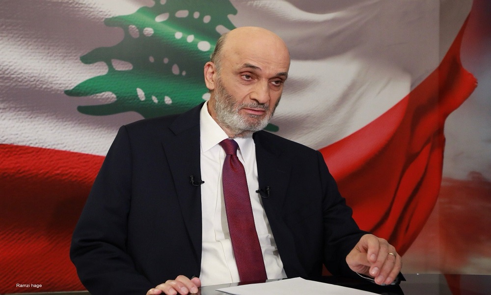 جعجع: تجاهل قرار حصر السلاح انقلاب!