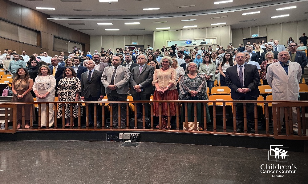 مركز سرطان الأطفال كرّم مرضاه الناجحين في الامتحانات الرسمية