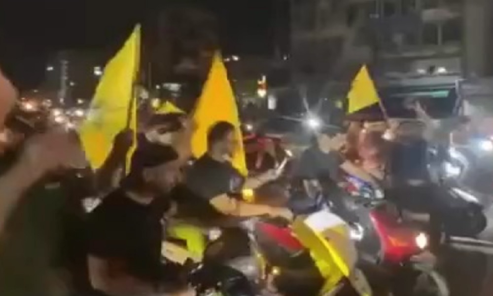 بالفيديو: مسيرات احتجاجية في الضاحية الجنوبية لبيروت