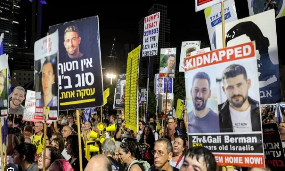 منتدى عائلات الرهائن يشيد بخطة ترامب “التاريخية”