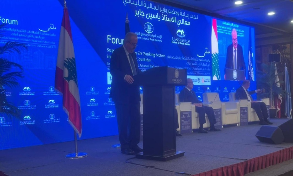 جابر: لبنان بدأ يخطّ طريقه نحو التعافي المالي