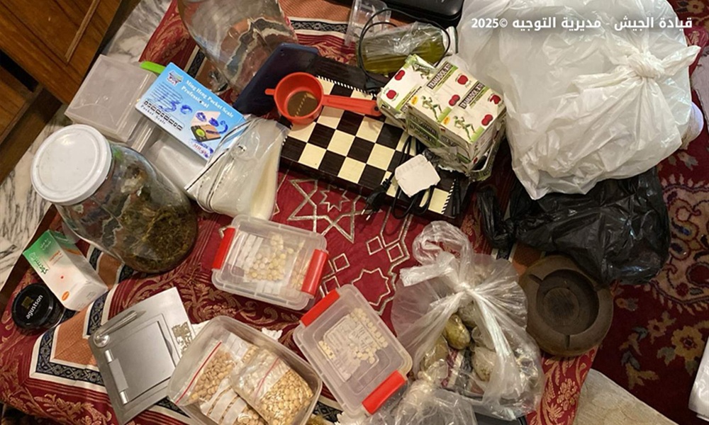 بالصور- دهم معمل لتصنيع المخدرات في منطقة اليمونة