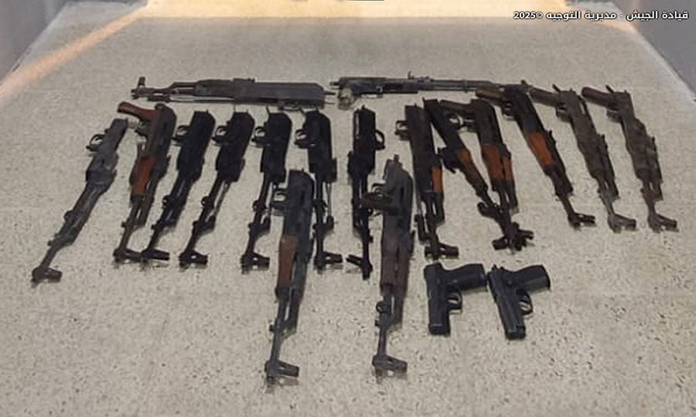 الجيش: توقيف مواطن لاتجاره بالأسلحة الحربية
