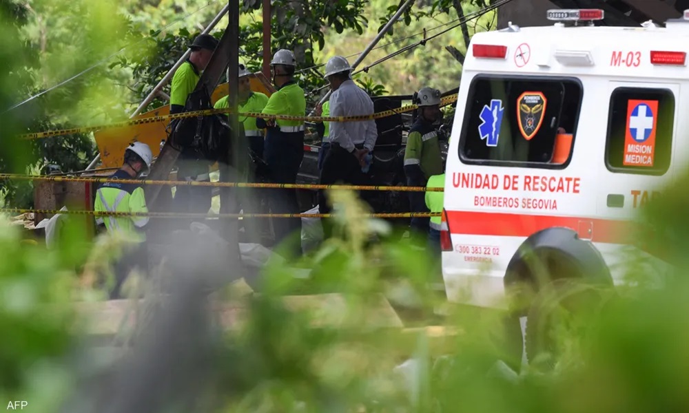 إنقاذ عمال حوصروا داخل منجم ذهب في كولومبيا