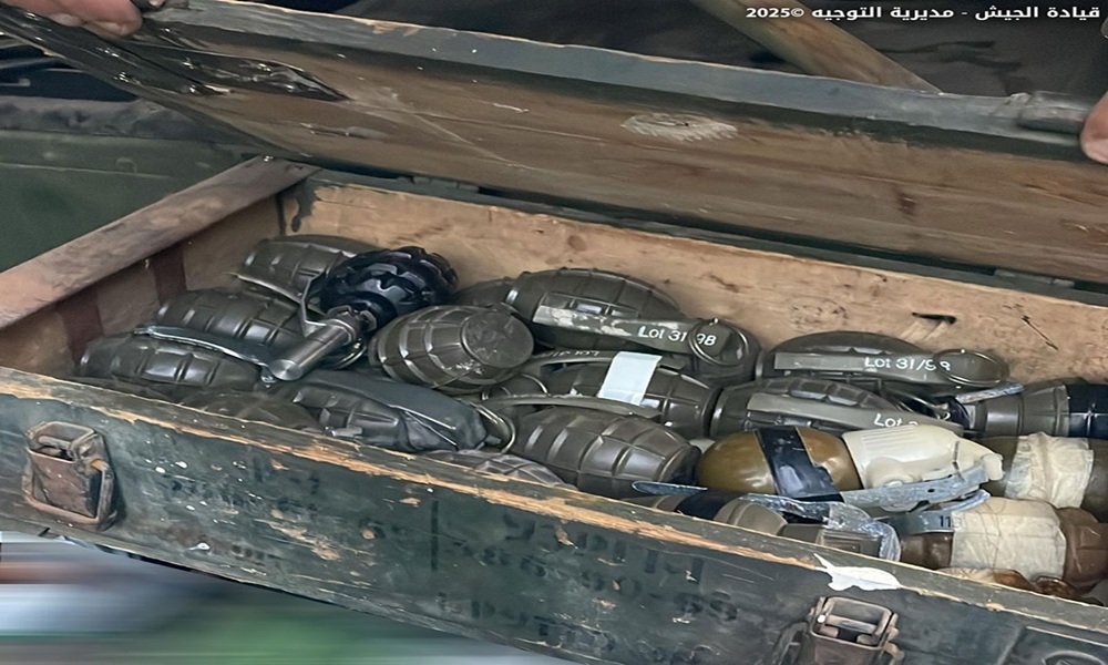 توقيف عصابة إتجار بالأسلحة في مجدل عنجر!