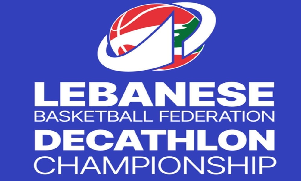 مواجهات حاسمة قبل “وصل” لغرب آسيا