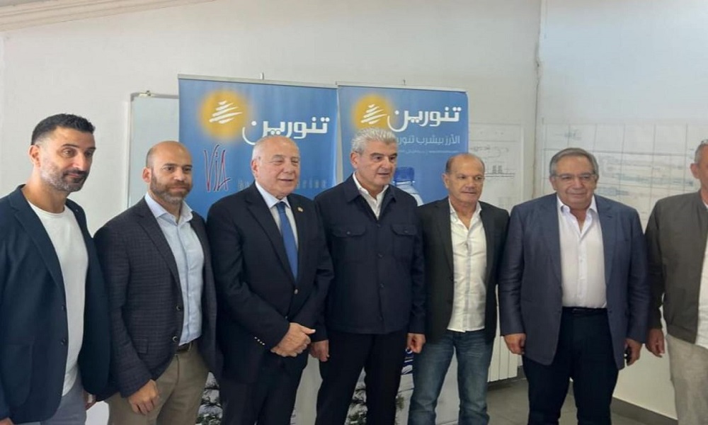 وزير الصناعة: مياه تنورين عوقبت وظُلمت من دون سبب