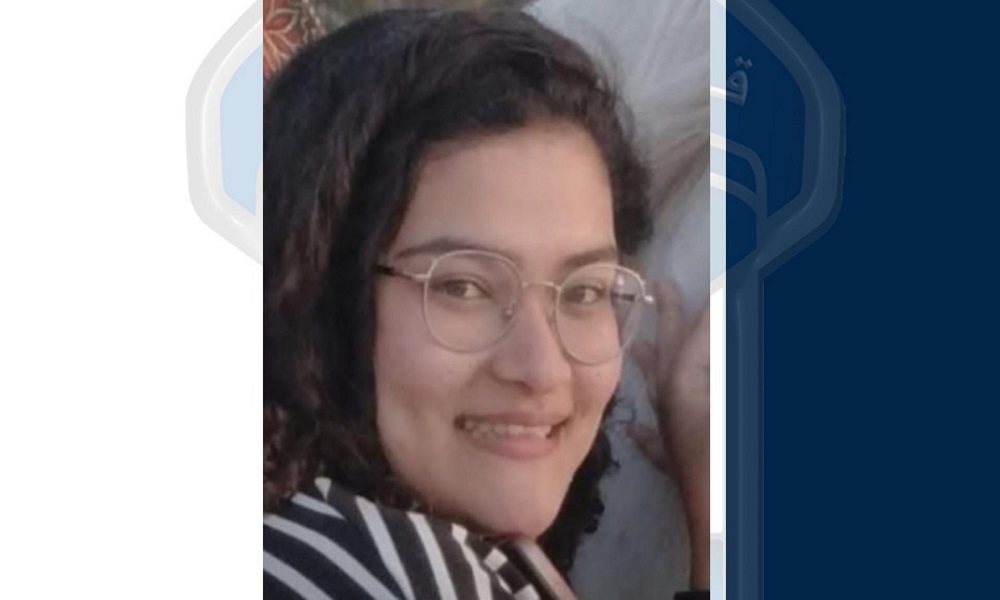 بسملة المغربي مفقودة… هل رأيتموها؟