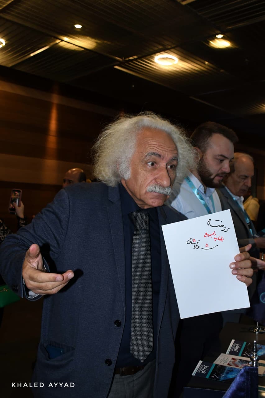 اينشتاين في ملتقى الإعلام العربي؟! (صور) اينشتاين في ملتقى الإعلام العربي؟! (صور)