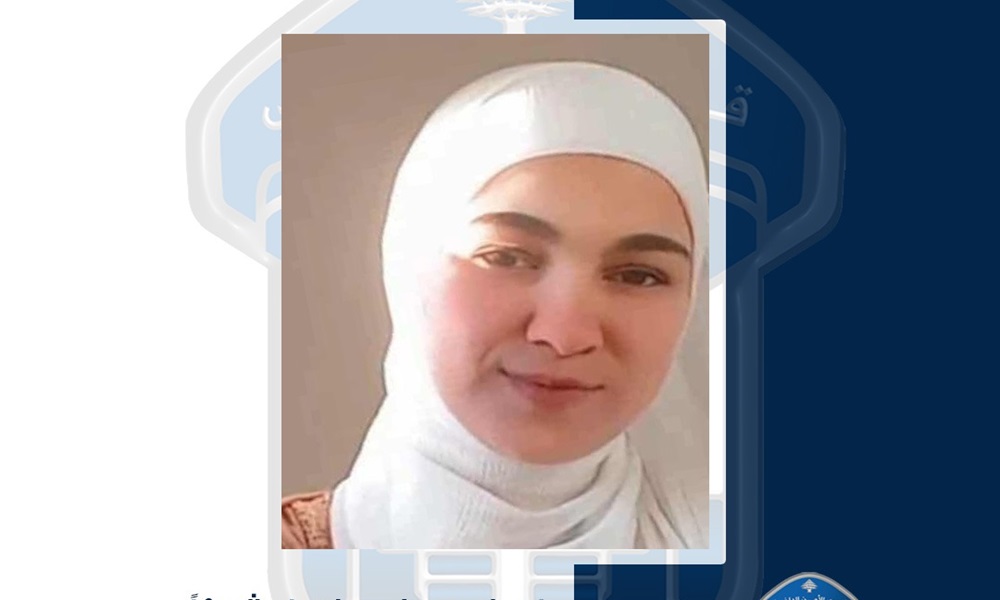 قاصر غادرت منزلها الزوجي في عرقا ولم تعد