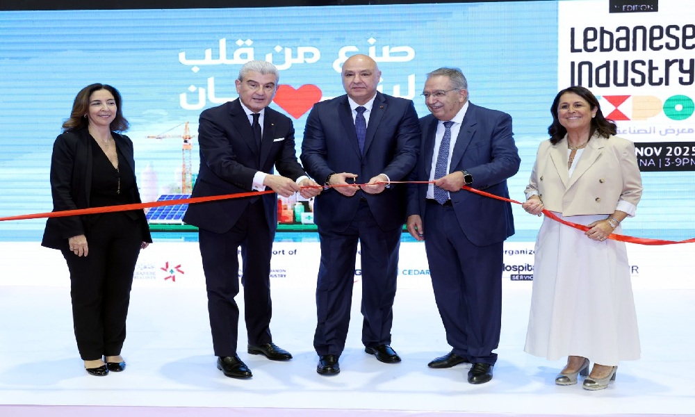 عون: نعمل على إيجاد حلول لمشاكل القطاع الصناعي