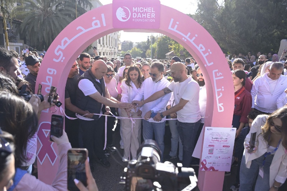 في زحلة.. أكبر مسيرة دعم لمرضى سرطان الثدي!