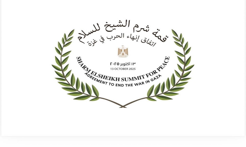 لترسيخ اتفاق غزة.. عباس ونتنياهو في قمة شرم الشيخ