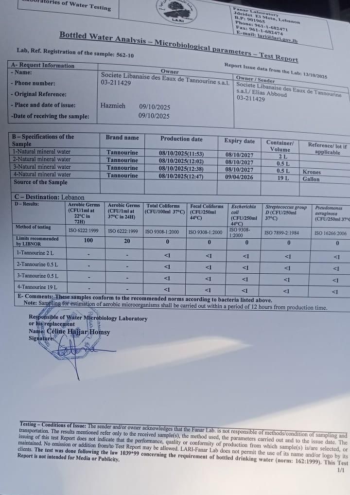 بالوثيقة: مياه تنورين مطابقة للمعايير الصحية