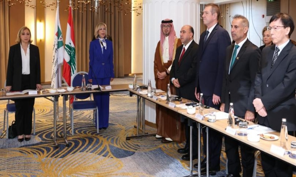 السيّدة الأولى ترأست لقاءً للهيئة الوطنية لشؤون المرأة