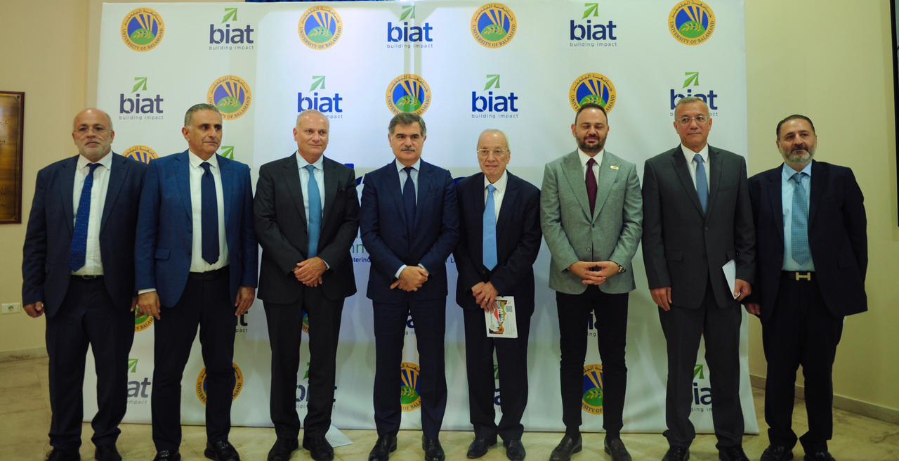 جامعة البلمند وبيات تطلقان مركز الابتكار بيات-بلمند (BBIC)