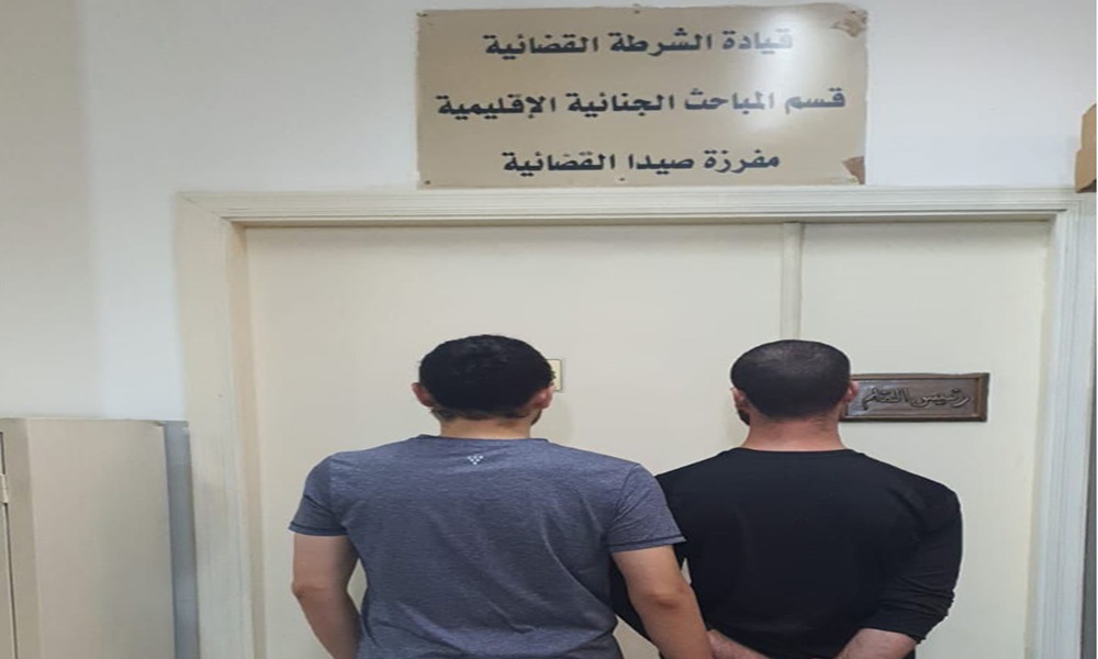 مطلوب خطير وشقيقه في قبضة قوى الأمن