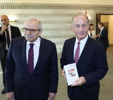 هدية من سلام للسفير الأميركي الجديد (صورة)