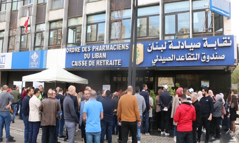 فوز مرشح تيار “المستقبل” بمركز نقيب الصيادلة