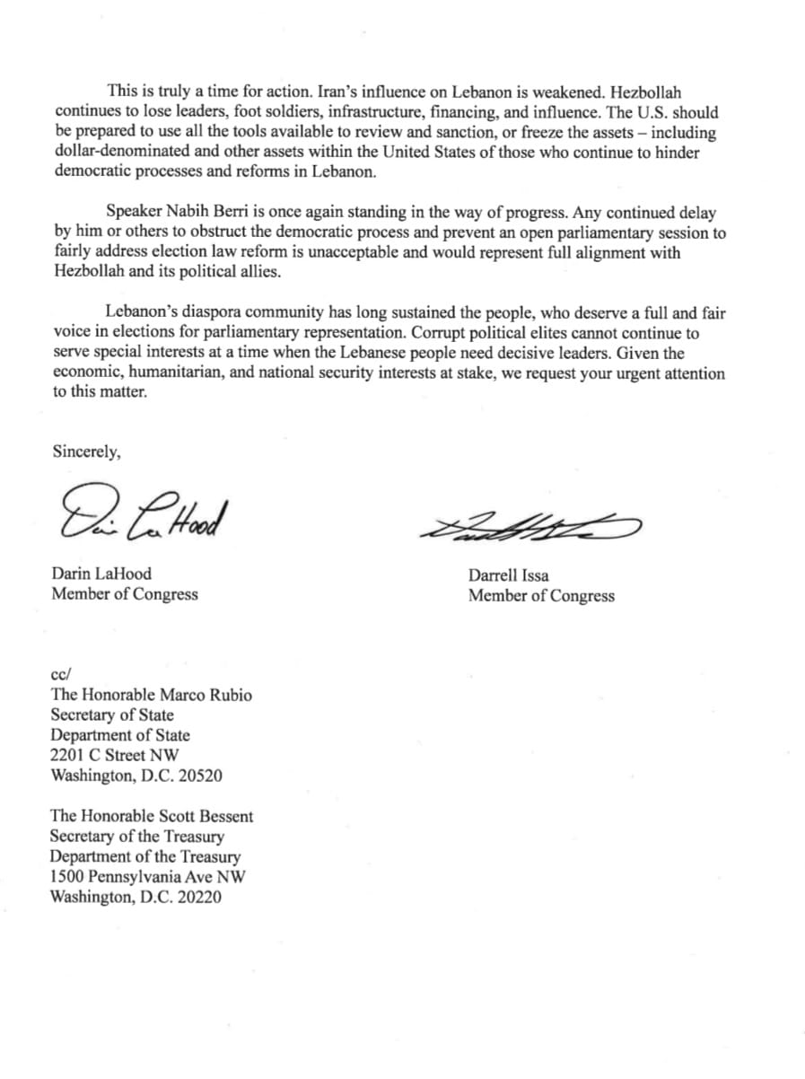 رسالة حازمة من أعضاء بالكونغرس إلى ترامب بشأن لبنان!