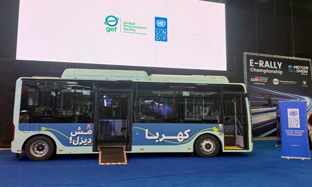 محاولات لجعل بيروت “صديقة للبيئة”