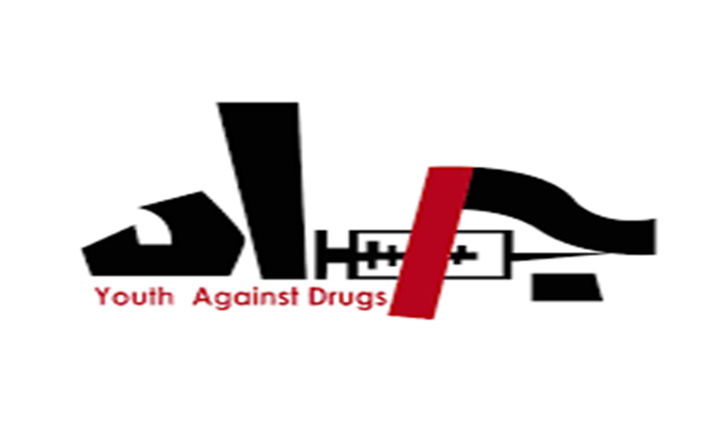 جمعية “جاد”: نعتذر من الجسم القضائي