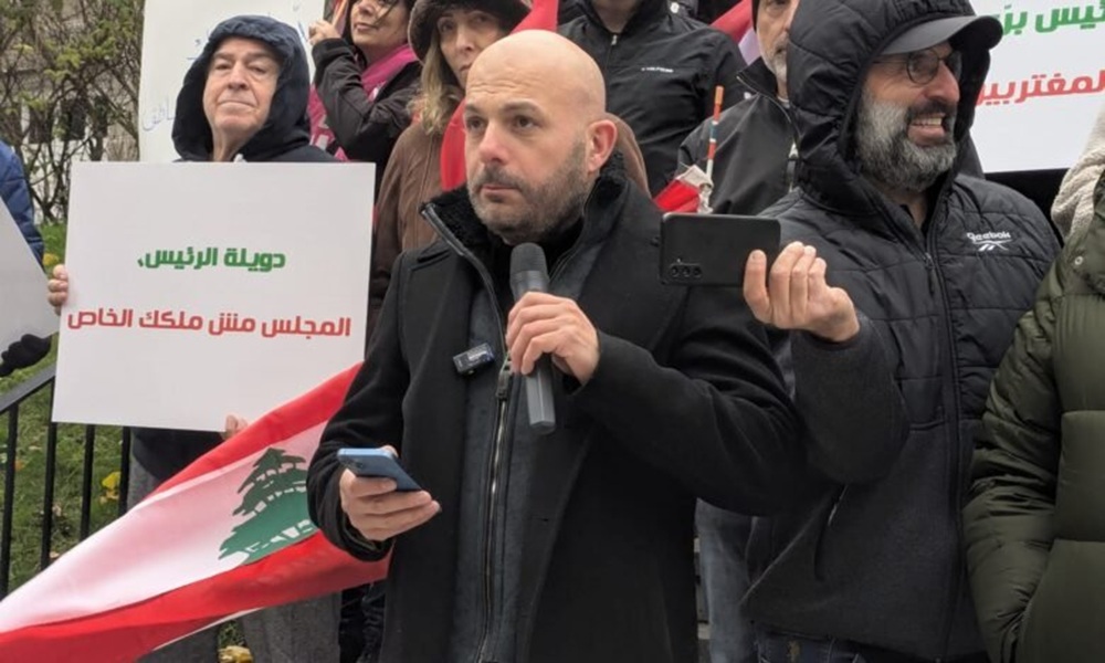 مغتربو لبنان في مونتريال يرفعون صوتهم للمطالبة بالاقتراع الكامل!