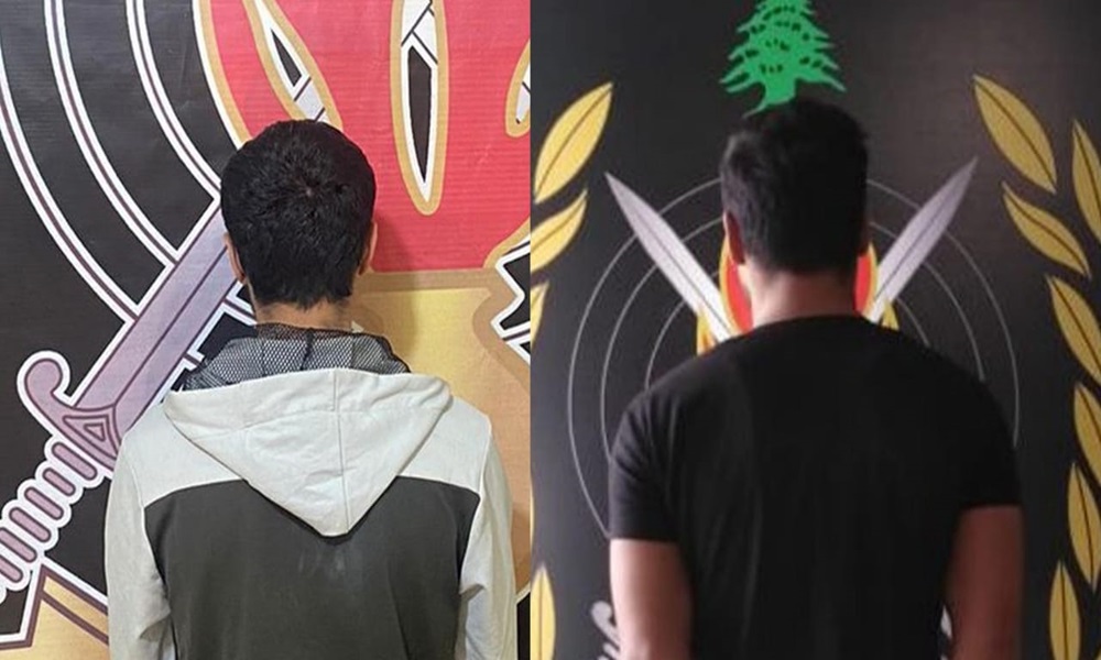 توقيف عصابة تسرق من داخل منازل إقليم الخرّوب