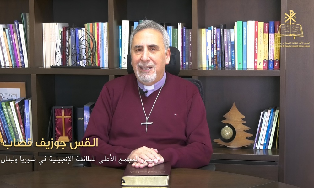 قصّاب في رسالة العيد: الميلاد دعوة لأن نكون شهوداً للرجاء