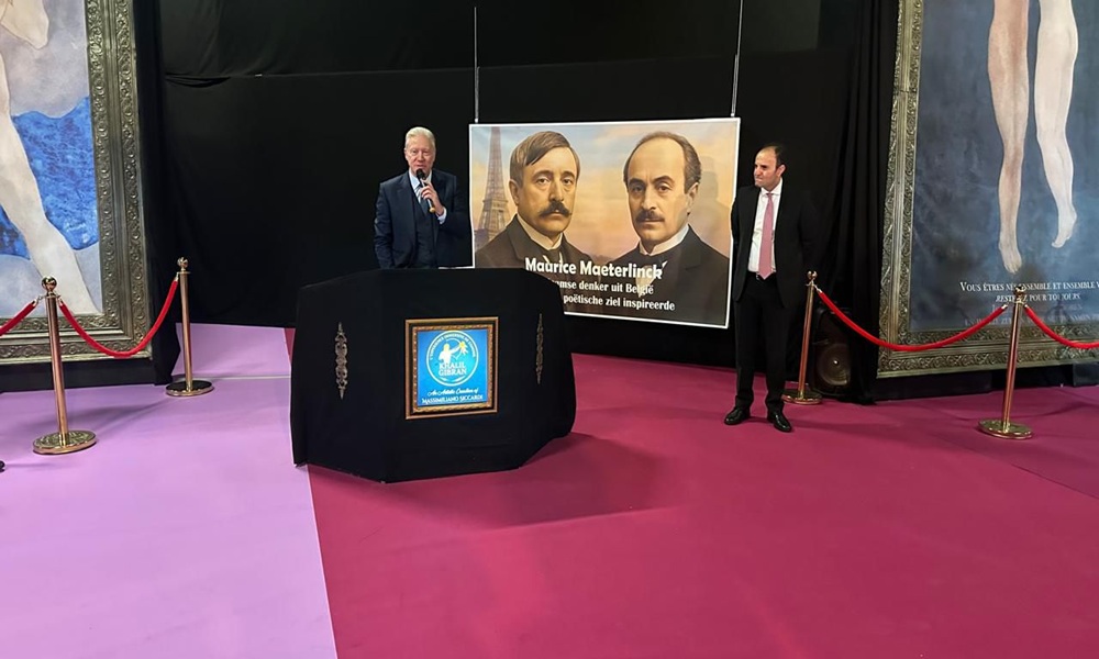 افتتاح معرض لجبران خليل جبران في بروكسل برعاية رجي