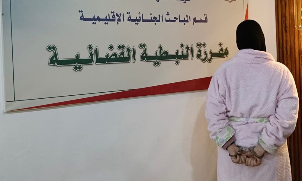 متورّطة بملف تهريب أدوية السرطان في قبضة الأمن