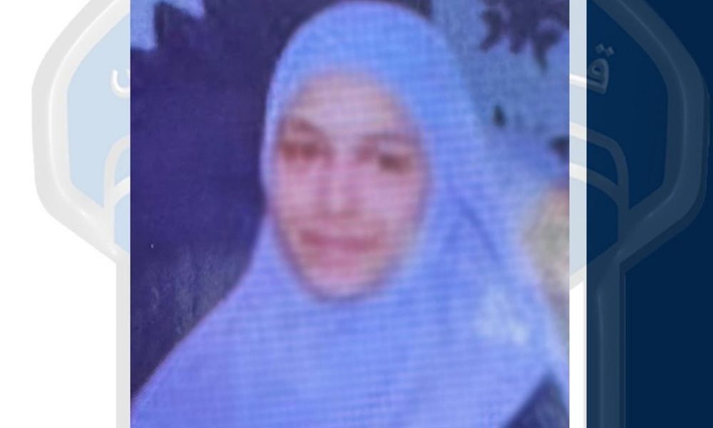 خرجت من منزلها ولم تعد… هل رأيتموها؟