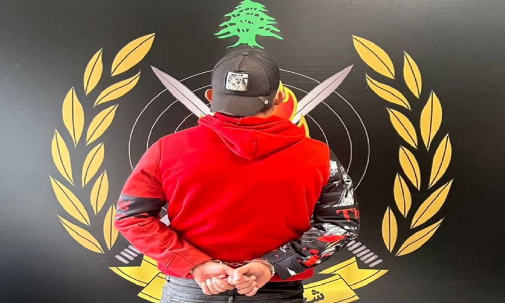 بأقلّ من 10 ساعات… “الأمن” يوقف قاتل في النبعة