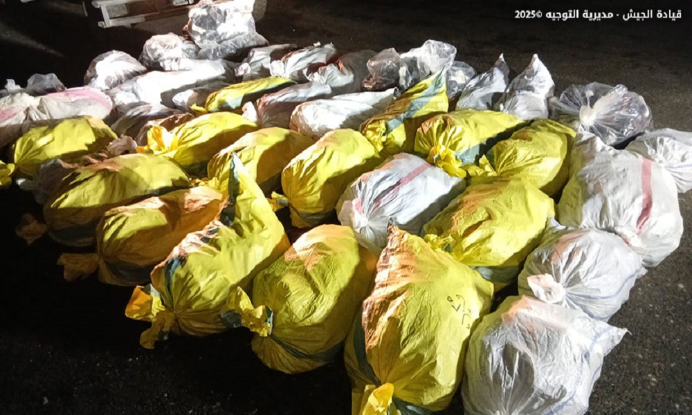 الجيش يضبط مليون وخمسمئة ألف حبة كبتاغون في بعلبك