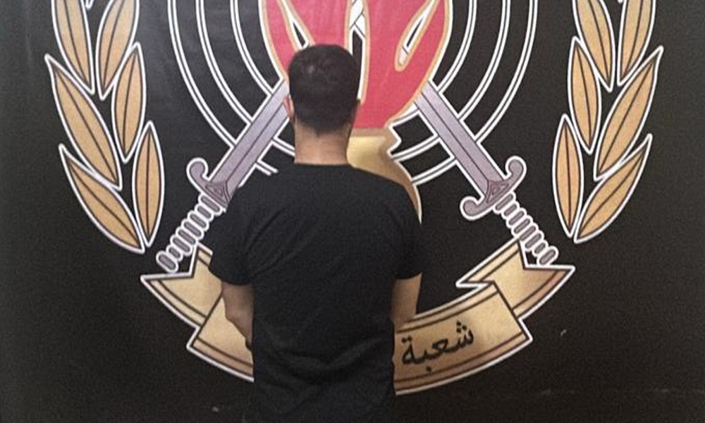 نفّذ مع شريكته عمليات سرقة احتيالية.. وهذا ما حلّ به