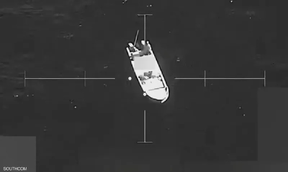 مقتل 8 أشخاص بغارات أميركية على قوارب بشرق المحيط الهادئ