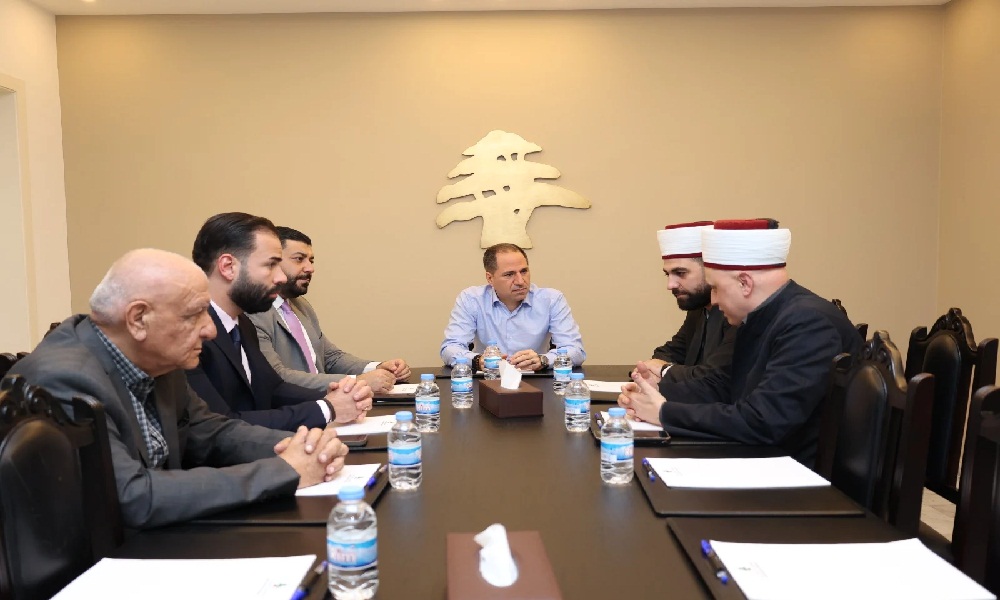 الجميّل بحث في الوضع الراهن مع وفد المجلس الاسلامي العلوي