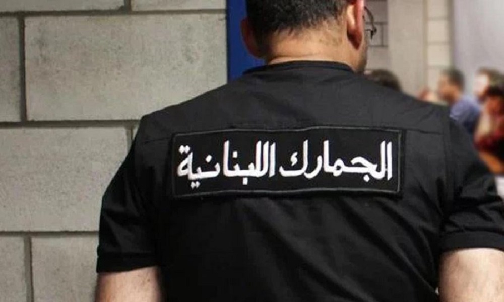 الجمارك تكشف شبكة تهريب أحذية في الجنوب