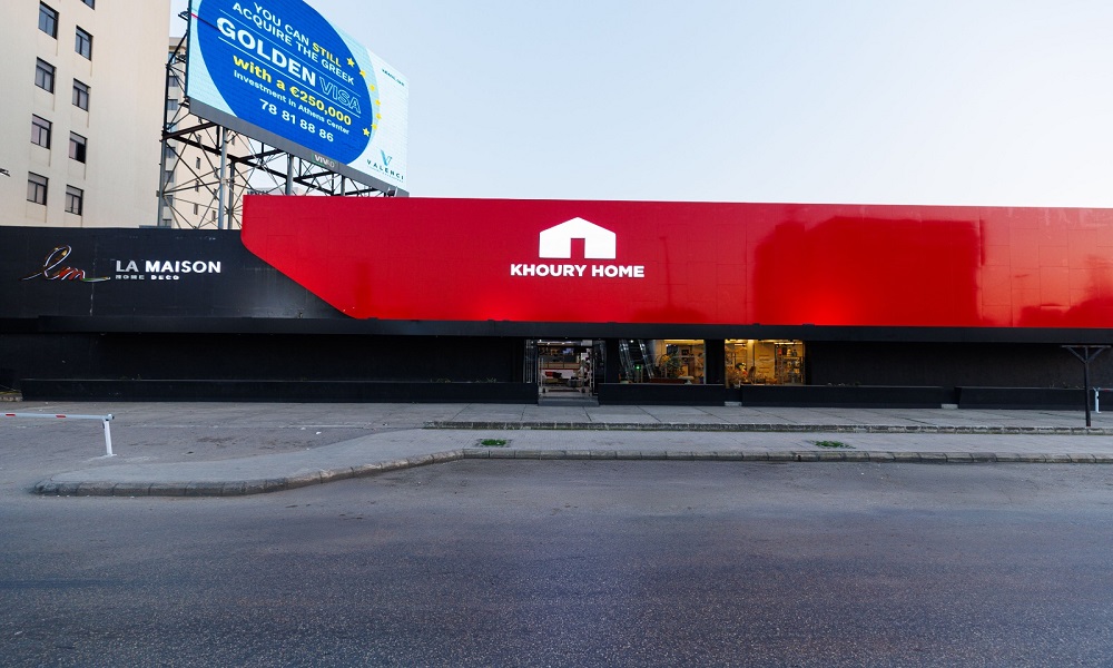 بعد الحريق.. “Khoury Home” الدورة يواصل عمله بشكل طبيعي