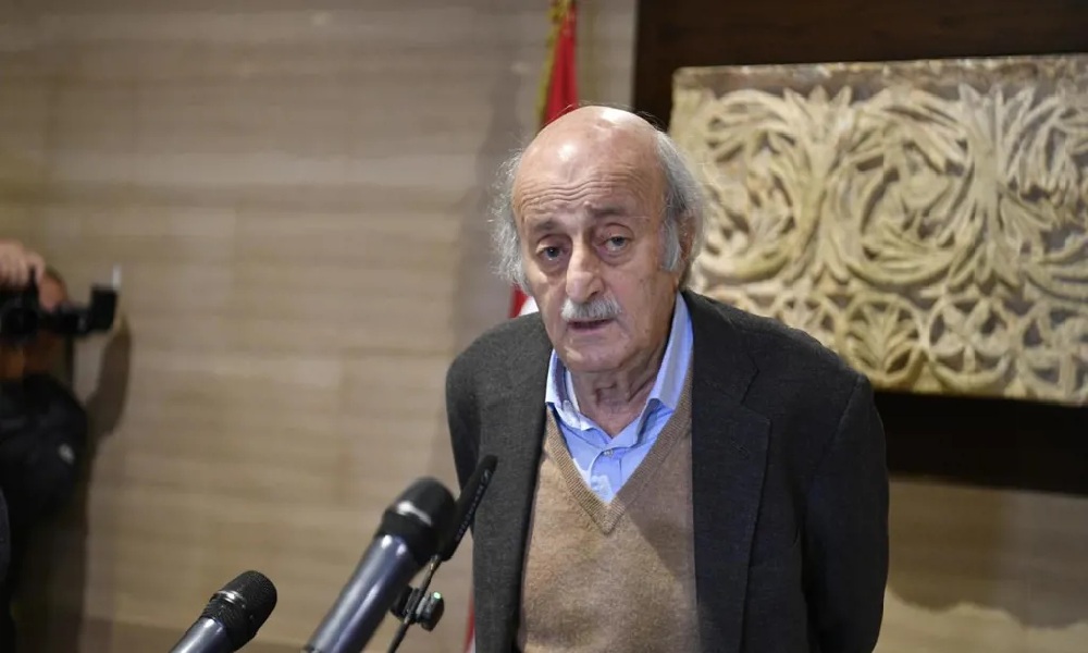 جنبلاط: نتمسّك بالهدنة وسيادة لبنان على كامل أراضيه