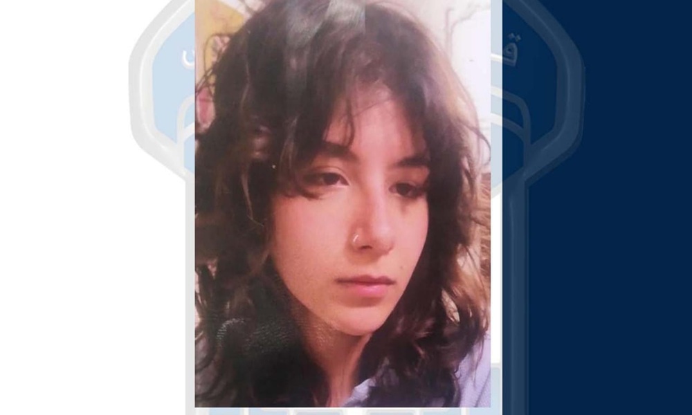 بالصورة- غادرت منزل والدتها ولم تعُد