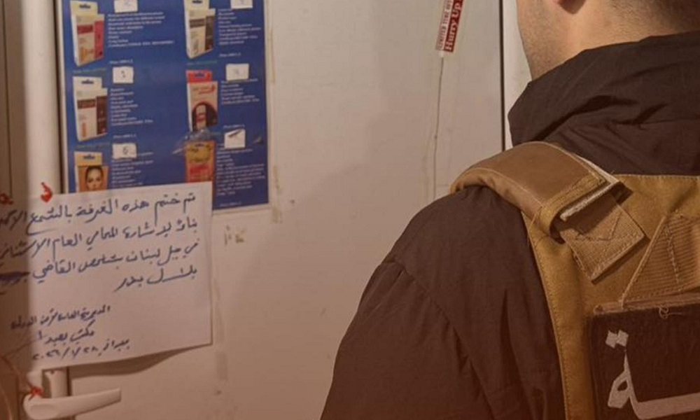ضبط مكملات تنحيف منتهية الصلاحية في بيروت