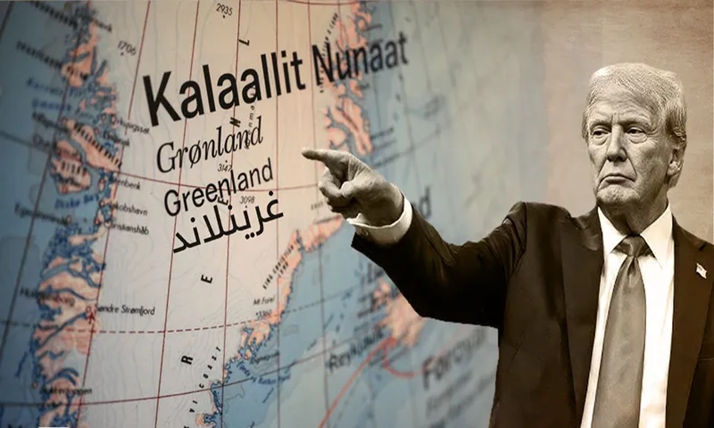 مشروع قانون لجعل غرينلاند “الولاية الأميركية الـ51”