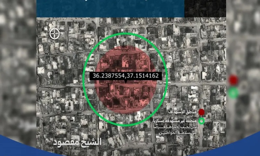 الجيش السوري يستعدّ لقصف مناطق من حلب