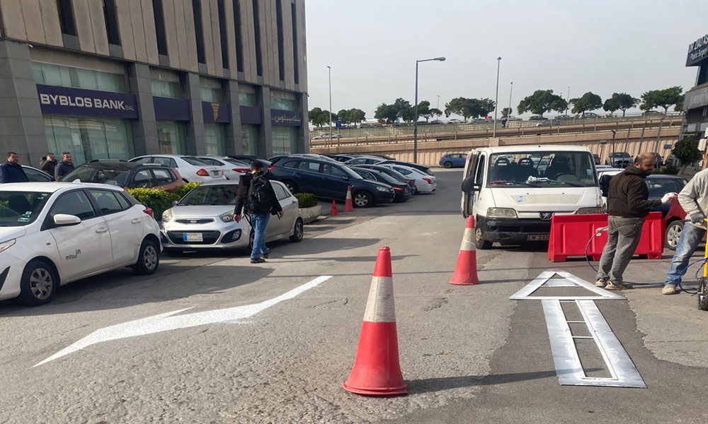 بالصور: اعتماد وجهة سير واحدة في الضبية