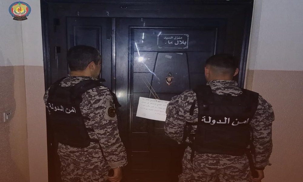 ختم مركز تجميل طبي غير مرخّص في المنية