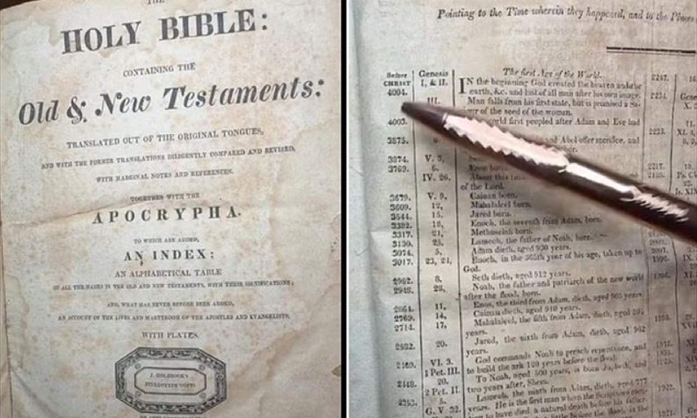 تسلسل الكتاب المقدس يكشف عن اليوم الأخير للبشرية