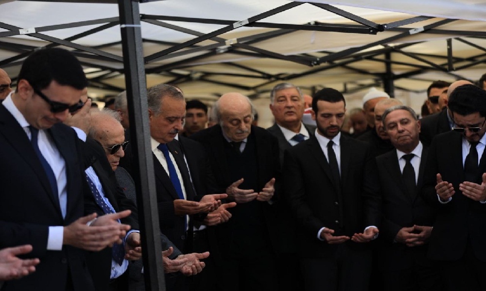 آل أرسلان وآل جنبلاط يشيّعون الأميرة نجوى مجيد أرسلان