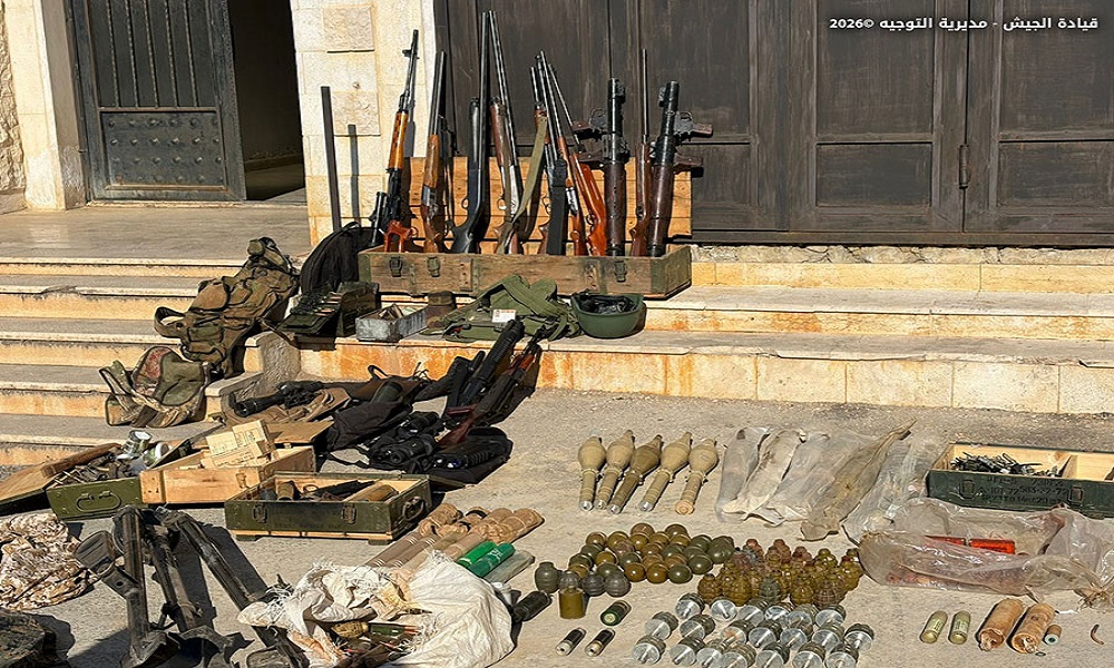 في الهرمل.. الجيش يوقف 4 أشخاص ويضبط أسلحة